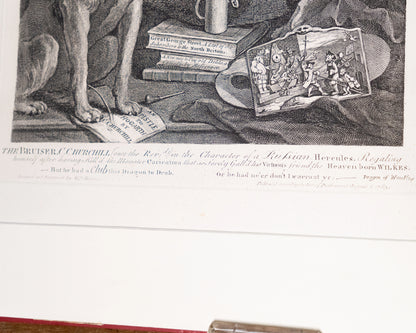 7 Engraving